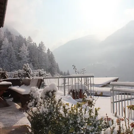 Πανσιόν Haus Kirschner Jerzens